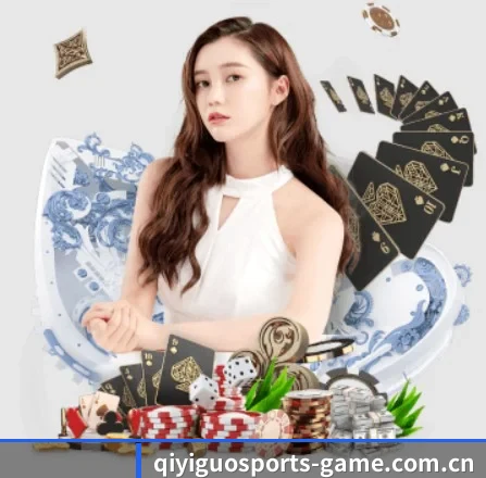 奇异果体育 APP